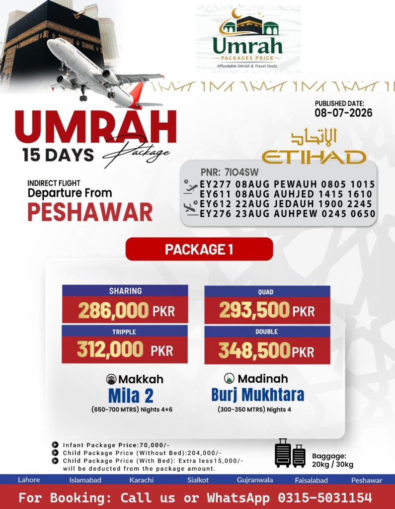 21 Days Umrah Packages from Peshawar